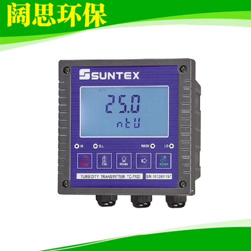 【浊度仪】TC-7100-MSUNTEX微电脑污泥浓度变送器/RS485输出