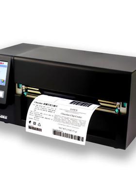 GODEX科诚HD830i工业级8英寸宽幅条码打印机219.5豪米打印宽度