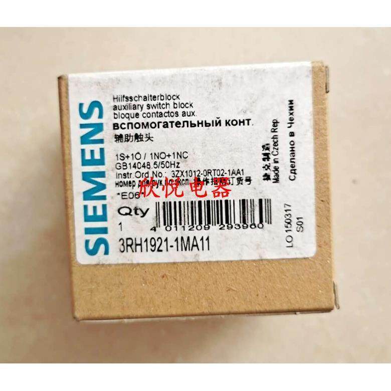 1921-2FA22/1FA22/1HA22/1HA31/1FA31/1MA11/2FJ22/1FE22/2HK