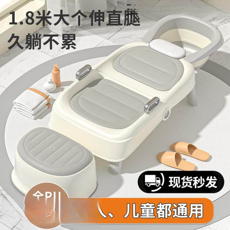 家用大号可折叠洗头发躺椅儿童洗头椅月子洗头成人洗头床孕妇....