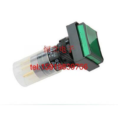 P16LMT1-1AB无锁进联按钮开关复位按钮开关24v绿色