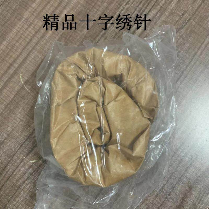 进口十字绣针精品优质钢针大眼针大孔针刺绣手工针潮鸣牌