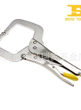 BOSI波斯11寸D型固定钳BS-D318DD形大力钳BS263185