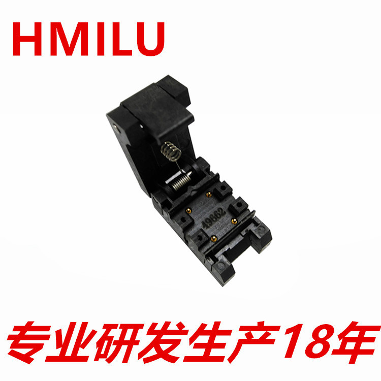 HMILU厂家批发IC烧录座贴片晶振探针老化座晶振7050-4pin测试座