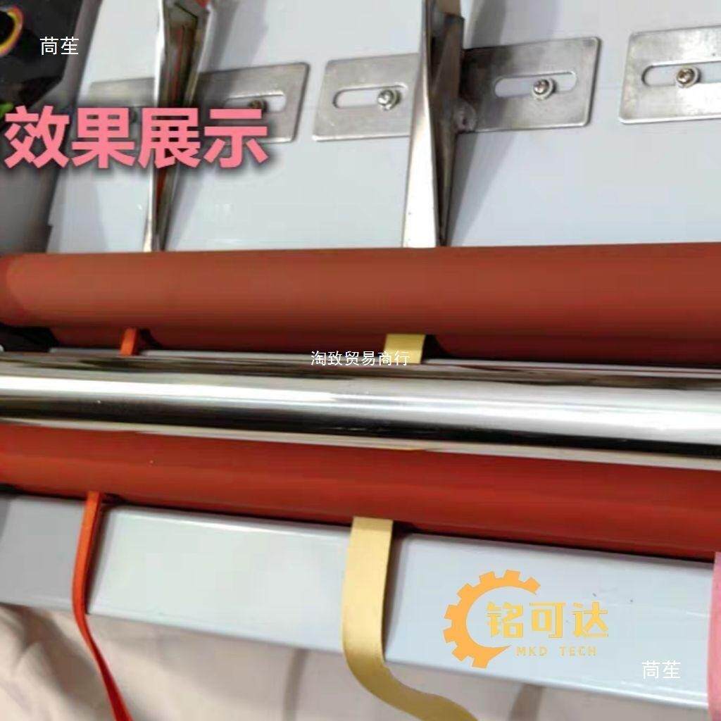 小型服装烫条机器烫衬机粘衬机电热高温滚轮皮革抽条机压条压衬机