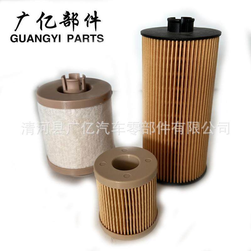 FD-4616FL-20163C3Z6731AA3C3Z9N184CB机油柴油滤芯电商热卖,纺织面料/辅料/配套,纺织机械配件,淘宝优惠券,粉丝福利购,淘宝优惠卷