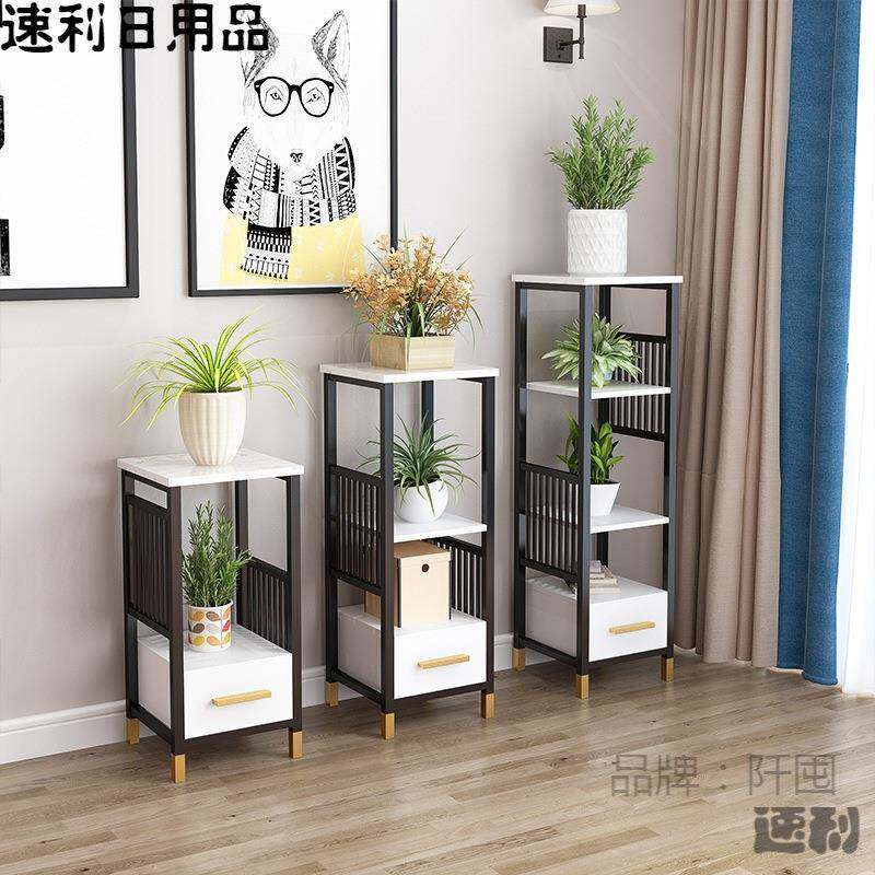 花架子简约现代中式轻奢经济型客厅室内铁艺小鱼缸架落多层盆栽架