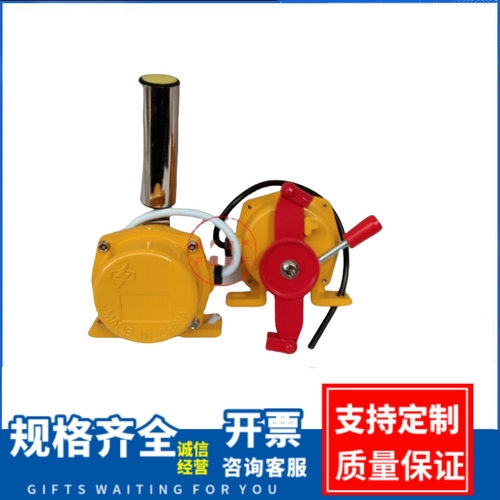 跑偏开关XTD-PEK-418拉绳开关XTD-PLS-405双向拉线开关III型
