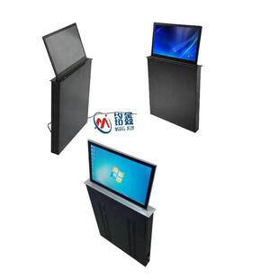 无锡铭鑫电动升降器湖北无纸化办公系统桌上海会议桌超薄一体机