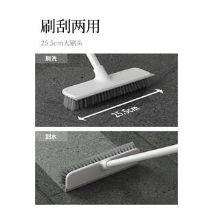 地板刷卫生间刷地刷子浴室清洁刷长柄无死角洗墙地毯刷地缝刷新品