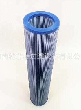 供应铝厂自动电解质清理液压系统油过滤器滤芯937857Q937895Q