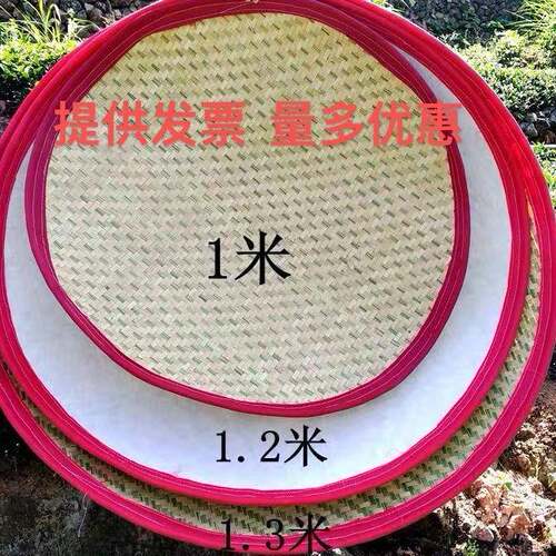软弧竹编软甲软簸箕手工竹制品竹编竹匾软簸箕制茶用具竹软簸竹篾
