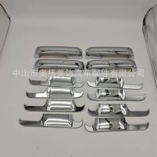 饰 装 适用于福特FORD15 20拉手盖门碗电镀四门一孔带智能孔改装