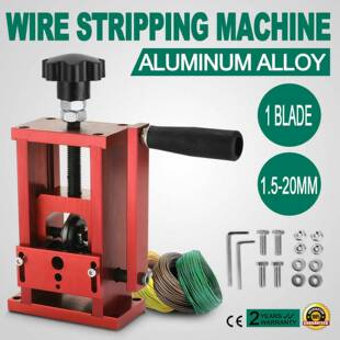 新款红色剥线机铝合金手动操作剥线机橡塑单芯线电缆切割剥皮机器