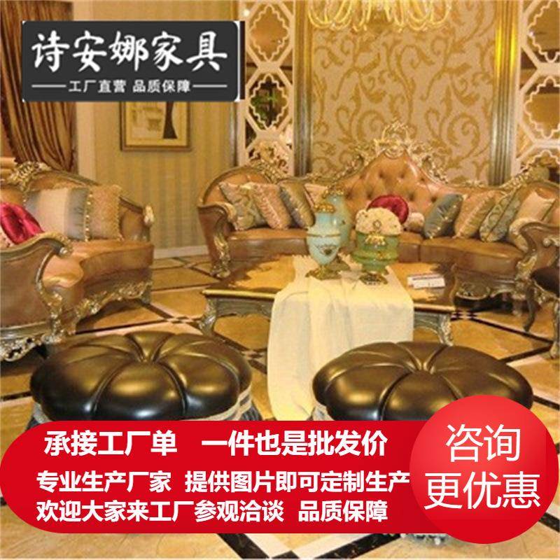 新古典家具客厅圆凳皮艺拉扣矮凳脚凳奢华沙发凳
