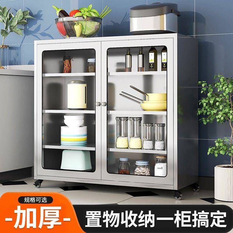 034加厚ZHM不锈钢厨房餐边柜橱餐厅收纳储物碗家用落柜地双门矮柜