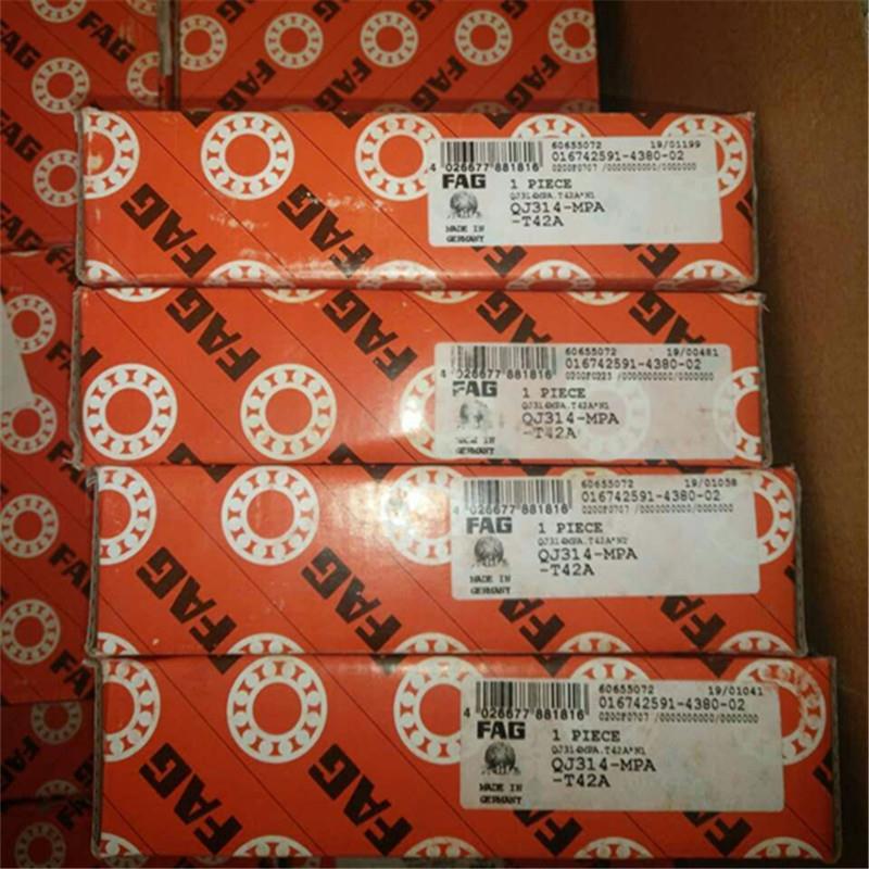 QJ30839QJ35-1N2-MPA德国轴承J3143Q13312OIX3113103009N