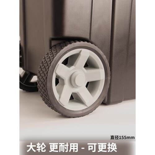 多能拉杆工具箱层可移动工具双箱大号塑料工具箱加厚带746轮工具