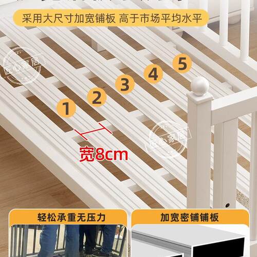 铁艺儿童F98J8JTS床拼接婴儿床宝大宝小床钢架床单人床加宽床边宽