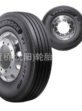 韩泰轮胎25/8617K0R22.5AH339客交运/公车轮HANOOK