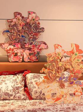 婚庆结婚红色拉花礼床头喜字婚房布用背品婚置新房卧室景氛围VHZ