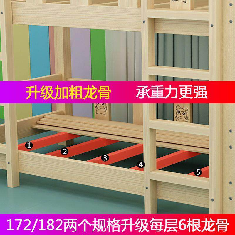 幼儿床午床三层床中下铺睡托园班午休床学生上上下床儿童高985低