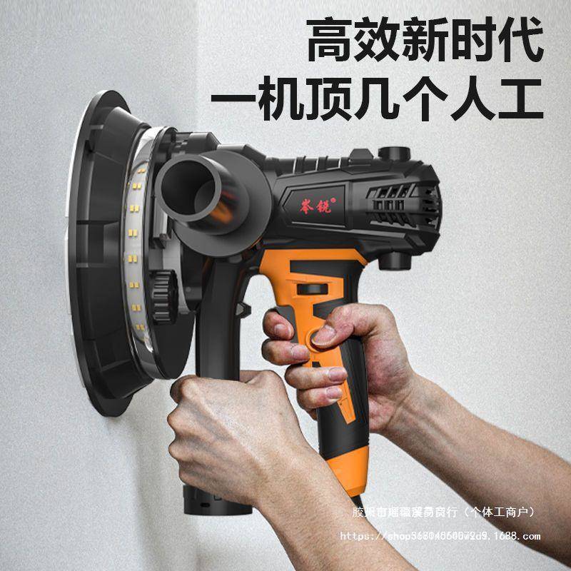 双岑锐墙面打磨机自吸子磨灯带无尘墙壁338砂纸机腻墙机砂墙机砂