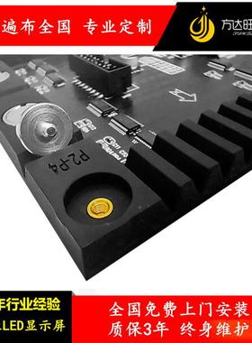 ED4圆柱屏VPA室内P2.组5P3PleLd全彩软模异形屏led显示屏弧形屏厂