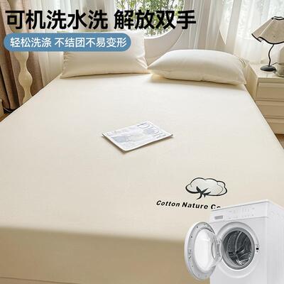 新款纯棉烫2025507J画全老粗床布床单床笠约四季款罩枕棉套两件套