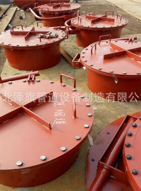 带芯人孔快手孔兰回转盖人孔芯水带平吊盖带KLX开颈平焊法人孔