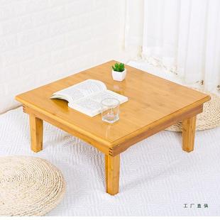 竹折楠叠HLK炕正桌吃饭桌实木质方形飘窗长榻榻米桌子条桌小茶几