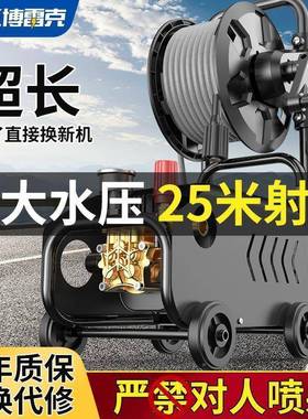 压洗车机22v0全自动VMF商用大功率机多功能增压清洗洗地