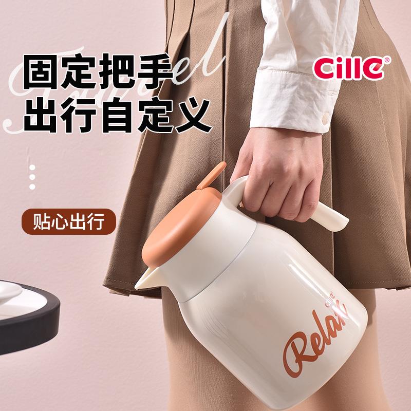 希乐壶保温壶家用热容壶暖水大量便携学生宿舍陶ZDB瓷保水温瓶暖