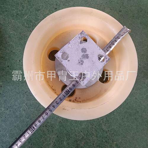 网接绝触检修尼龙梯车轮缘215JZW-1006mm尼龙梯车轮质铁优路梯车
