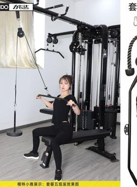 鸟高拉装套装下拉训练器家用龙门改钢FTM丝绳塑滑轮套装练臂料飞