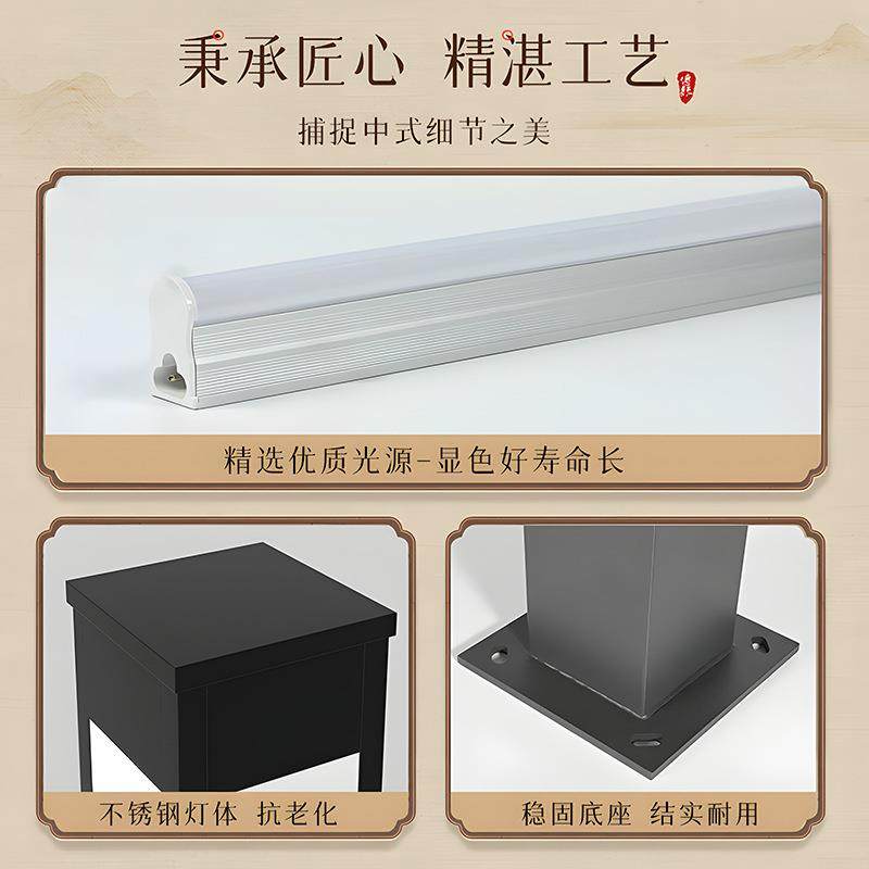 壁灯别墅壁大门壁灯新中式院子灯太阳能外柱墙灯室外门口灯庭院子,家装灯饰光源,户外壁灯,淘宝优惠券,粉丝福利购,淘宝优惠卷