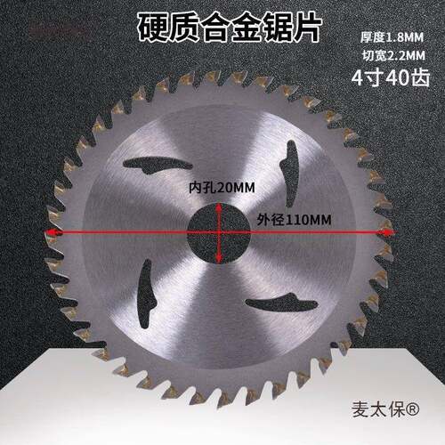 152V2775电机+V园4林修剪达R79直流电机R775马磨台锯切割电动机其
