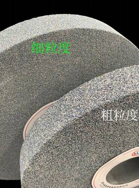 科利特棕刚玉陶平砂轮300*32252形*07535*40*7瓷5350*50*75高速钢