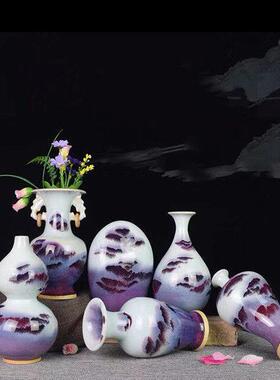 仿古钧瓷落地插大花瓶陶瓷客厅器花式中瓷家居装玄关茶桌饰品EBR