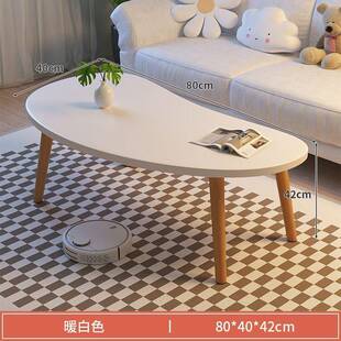 约实木几茶小户型极简用现代创意客厅异形IXJ白色家茶桌子日式飘