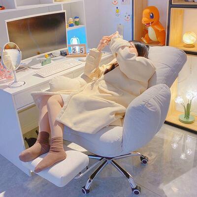 电躺脑椅服久坐家舒用懒人沙发椅KHE卧室升降书桌椅靠背可妆宿舍