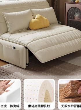 GTQ智动能电多功能沙发床阳台书小户型客厅房折叠伸人缩两用单双