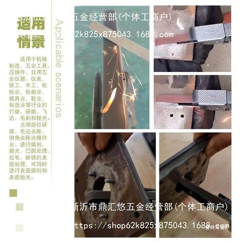 动砂带机ZSL打动磨机风研磨机除气锈去毛刺抛机环带砂光砂轮机金