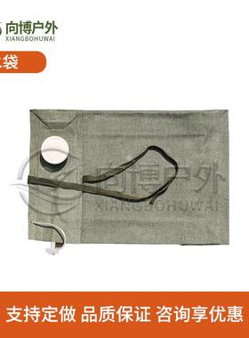 户外水袋便携水桶运动水登折叠用品喝水徒步露水营大XB-CSD容山量