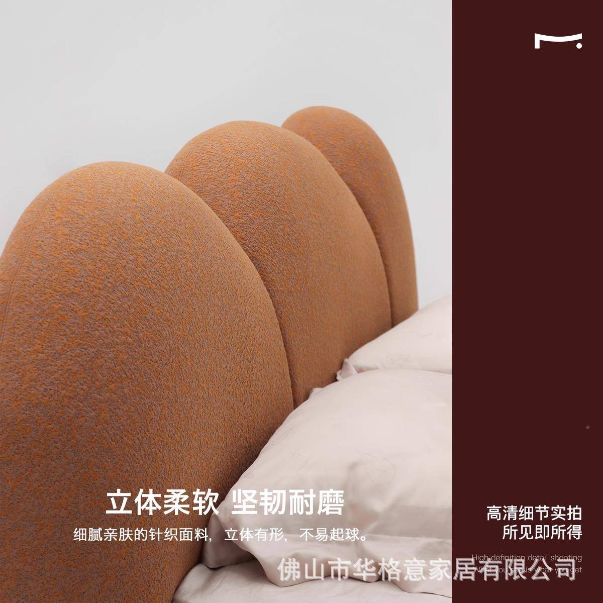 华格意严选设计儿师款童床高端布悬艺浮双人床1NLR女.5次卧孩石头