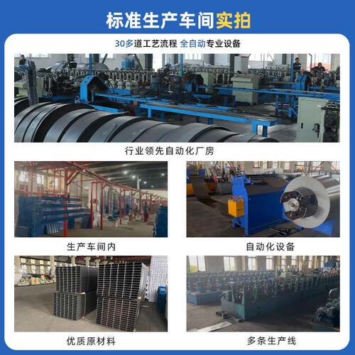阁楼货重型钢构二层平台货625架架工厂库仓房仓库加厚阁结楼储货