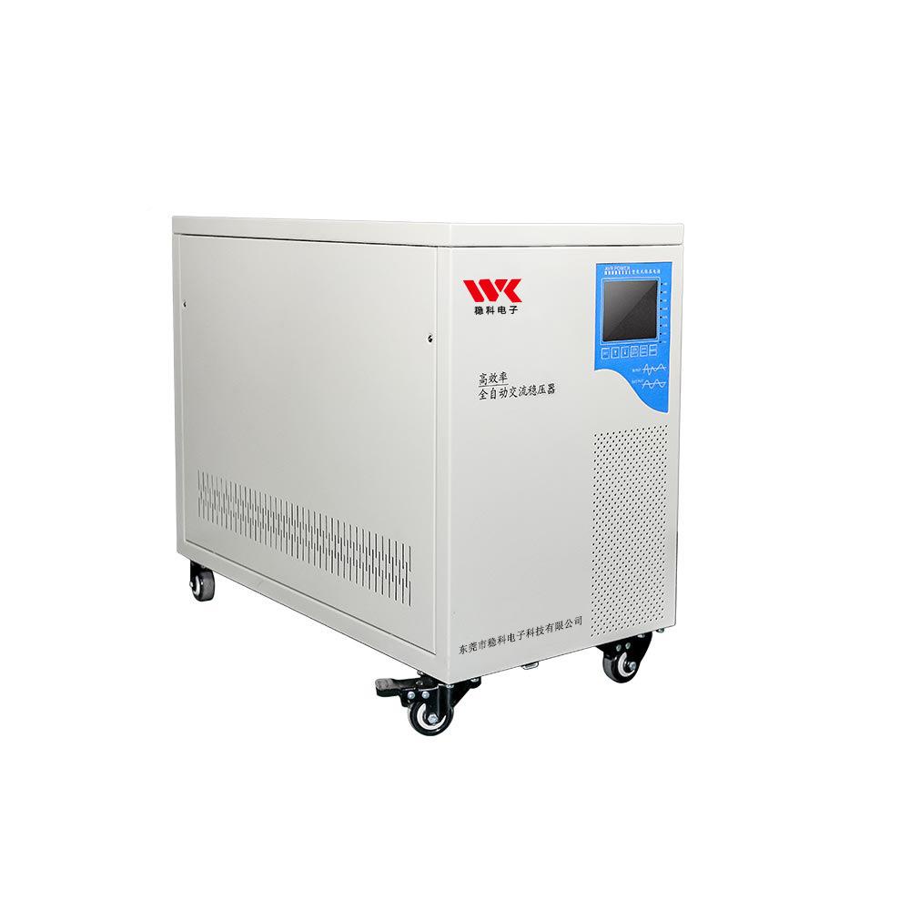 稳科三稳压器AR-AVR-10KV10K相VVA工业设备电机专用38V交流稳0压