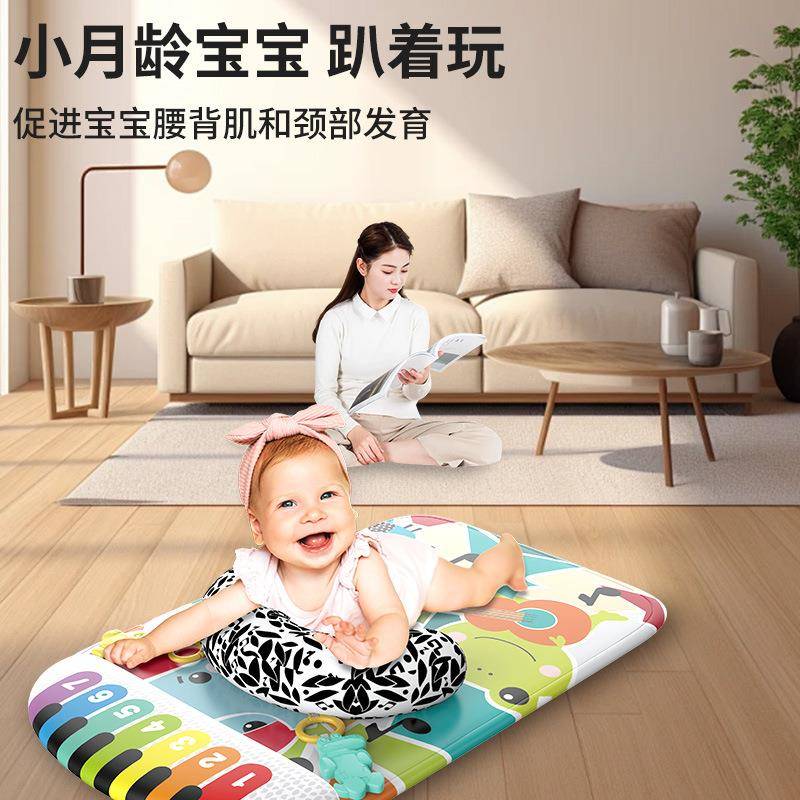 儿七合一多功能套脚踏琴椅+钢加厚爬行垫音乐健PHI身架婴装0-3岁