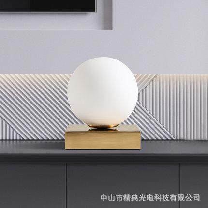 后小创意简约现玻璃灯罩球形台灯卧室温馨浪漫暖NIHE-100光LED代,家装灯饰光源,装饰台灯,淘宝优惠券,粉丝福利购,淘宝优惠卷