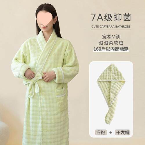 G女4A穿可式浴巾冬秋季加厚FLT加绒宿舍吸水洗澡速干浴裙大